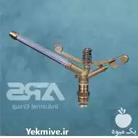 قیمت خرید ویژه آبپاش در اصفهان در گروه خرید و فروش آبپاش کشاورزی در یکمیوه