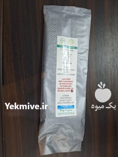 فروش عمده خرده کنه کش ارگانیک در تهران در گروه خرید و فروش انواع سم در یکمیوه -عکس3