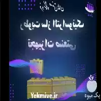فروش دستگاه رطوبت ساز در گروه خرید و فروش رطوبت ساز در یکمیوه