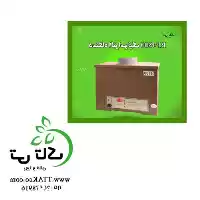 قیمت خرید رطوبت ساز نساجی در تهران در گروه خرید و فروش رطوبت ساز در یکمیوه