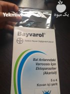 فروش عمده خرده کنه کش ارگانیک در تهران در گروه خرید و فروش انواع سم در یکمیوه