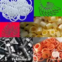 فروش لوازم یدکی آبپاش پروت در همدان در گروه خرید و فروش لوازم یدکی و تجهیزات در یکمیوه