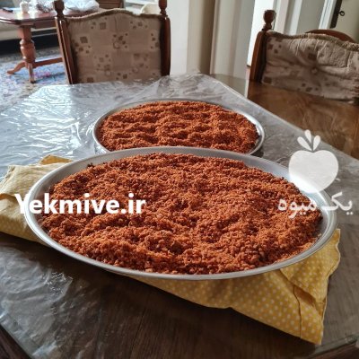 خشک ارگانیک دمنوش معطر لواشک آلو در گروه خرید و فروش آلو در یکمیوه -عکس1