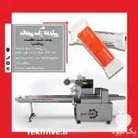 قیمت خرید دستگاه بسته بندی اپلیکاتور در اصفهان در گروه خرید و فروش تجهیزات بسته بندی در یکمیوه
