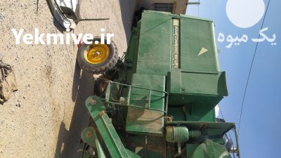 کمبایین جاندیر کاهکوب مدل 69 در سنندج در گروه خرید و فروش کاه کوب در یکمیوه -عکس3