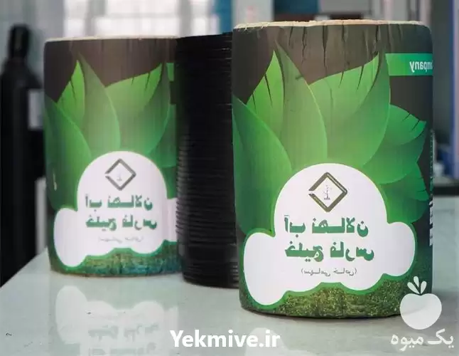 قیمت خرید نوار تیپ در شیراز در گروه خرید و فروش نوار تیپ در یکمیوه -عکس1