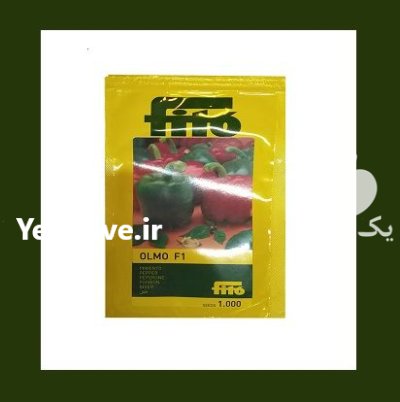 فروش بذر فلفل دلمه اولمو FITO در اهواز در گروه خرید و فروش بذر فلفل در یکمیوه -عکس1