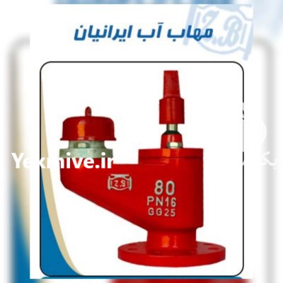 شیر آتش نشان دفنی در قزوین در گروه خرید و فروش اتصالات و تجهیزات آبیاری در یکمیوه -عکس1