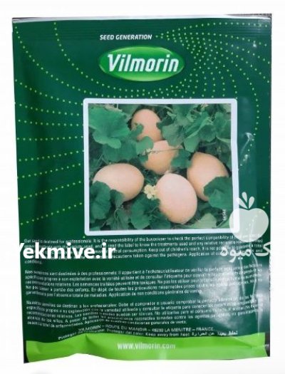 فروش بذر ملون رازان vilmorin بذر در اهواز در گروه خرید و فروش بذر ملون در یکمیوه -عکس1