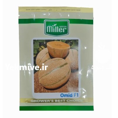 فروش بذر ملون امید میللر بذر در اهواز در گروه خرید و فروش بذر ملون در یکمیوه -عکس1
