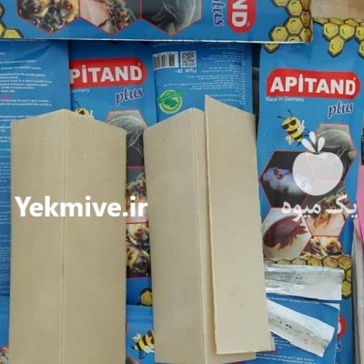 نوارکنه زنبور ارگانیک با اثرگذاری بالا در گروه خرید و فروش زنبورعسل در یکمیوه -عکس1