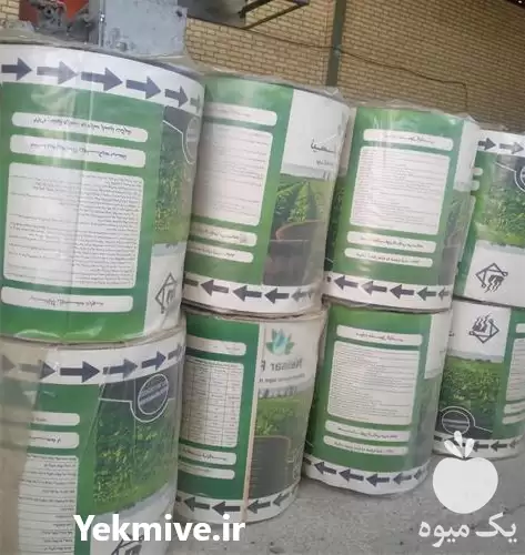 تولید و فروش نوار تیپ در تهران در گروه خرید و فروش نوار تیپ در یکمیوه -عکس1