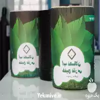 قیمت خرید نوار تیپ در شیراز در گروه خرید و فروش نوار تیپ در یکمیوه