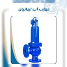 آبیاری شیر اطمینان در گروه خرید و فروش اتصالات و تجهیزات آبیاری در یکمیوه
