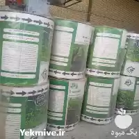 تولید و فروش نوار تیپ در تهران در گروه خرید و فروش نوار تیپ در یکمیوه