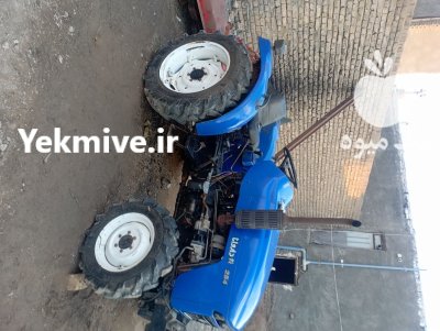 تراکتور باغی داروانا سه سیلندر در گروه خرید و فروش تراکتور باغی در یکمیوه -عکس1