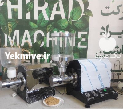 فروش کره گیر هیراد صادراتی در اصفهان در گروه انواع فرآورده های لبنی و حیوانی در یکمیوه -عکس3