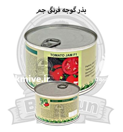 بذر گوجه فرنگی جم در گروه خرید و فروش بذر گوجه در یکمیوه -عکس1