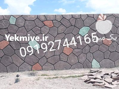 فروش سنگ لاشه اجرای سنگ لاشه در دماوند در گروه سازنده در یکمیوه -عکس1