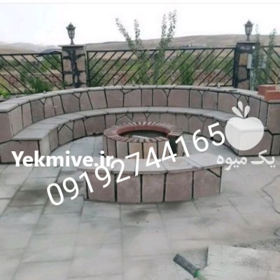 فروش سنگ لاشه اجرای سنگ لاشه در دماوند در گروه سازنده در یکمیوه -عکس3