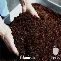 قیمت خرید پیت ماس در تهران در گروه خرید و فروش انواع کود کشاورزی در یکمیوه