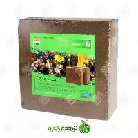 فروش کوکوپیت جهت نشاء بستر کشت در سمنان در گروه خرید و فروش انواع کود کشاورزی در یکمیوه