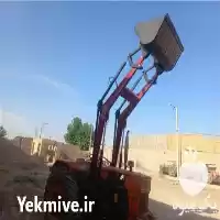 فروش انواع بیل های لودری در قم در گروه خرید و فروش انواع تراکتور در یکمیوه