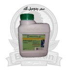 سم ردومیل گلد MZ WG در اصفهان در گروه خرید و فروش انواع سم در یکمیوه
