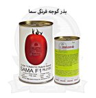 بذر گوجه فرنگی سما در اصفهان در گروه خرید و فروش بذر گوجه در یکمیوه