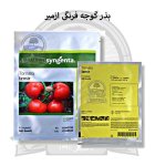 بذر گوجه فرنگی هیبرید ازمیر در اصفهان