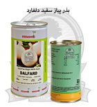 بذر پیاز سفید دلفارد اماسیدز در اصفهان