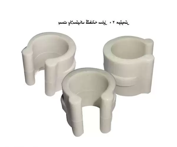 فروش بست پلاستیک گلخانه رنگ سفید در تهران در گروه خرید و فروش تجهیزات گلخانه در یکمیوه -عکس1