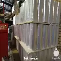 فروش تولید نایلون های مخصوص کشاورزی در تهران در گروه خرید و فروش بسته بندی نایلونی در یکمیوه