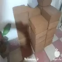 فروش کوکوپیت سریلانکا پیت ماس نوما در رشت در گروه خرید و فروش انواع کود کشاورزی در یکمیوه