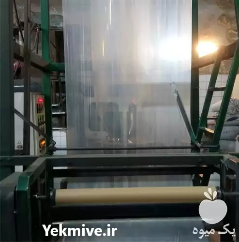 قیمت خرید نایلون کشاورزی در گروه خرید و فروش بسته بندی نایلونی در یکمیوه -عکس1