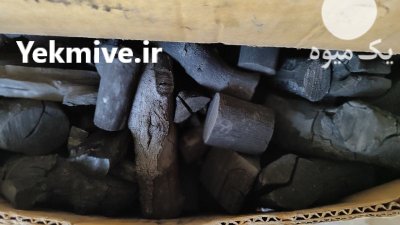 زغال کبابی درجه 1 لیمو شیرین در شیراز در گروه خرید و فروش زغال در یکمیوه -عکس2