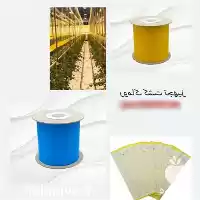 قیمت خرید کارت زرد جذب حشرات در گروه خرید و فروش انواع تجهیزات کشاورزی در یکمیوه