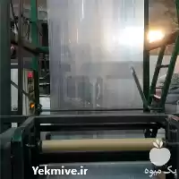 قیمت خرید نایلون کشاورزی در گروه خرید و فروش بسته بندی نایلونی در یکمیوه