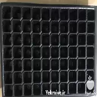 قیمت خرید بستر کشت قیمت مناسب در تهران در گروه خرید و فروش نشا در یکمیوه