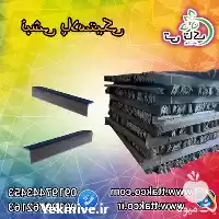 قیمت خرید نبشی پلاستیکی رنگی در گروه انواع بسته بندی محصول در یکمیوه