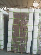 کوکوپیت هندی درجه 1 در تهران در گروه خرید و فروش انواع کود کشاورزی در یکمیوه