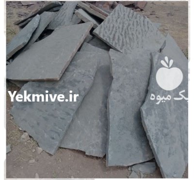 فروش سنگ لاشه اجرای سنگ لاشه در تجریش در گروه سازنده در یکمیوه -عکس2