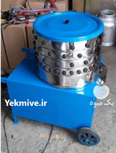 پرکن بوقلمون و مرغ سازنده در کرمان  در گروه تجهیزات دامداری در یکمیوه -عکس1