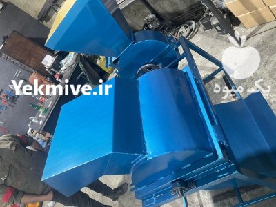 خرد کن علوفه چغندر سه کاره در کرمان  در گروه خرید و فروش ماشین آلات کشاورزی در یکمیوه -عکس1