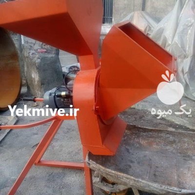 عرضه دستگاه آسیاب خوراک دام در گروه خرید و فروش دستگاه آسیاب در یکمیوه -عکس1