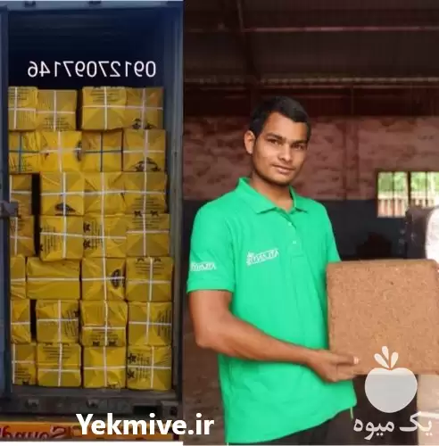 قیمت و فروش کوکوپیت در تهران در گروه خرید و فروش انواع کود کشاورزی در یکمیوه -عکس1