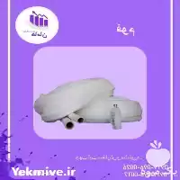 تولید فروش فوم توری میوه فوم در تهران در گروه انواع بسته بندی محصول در یکمیوه