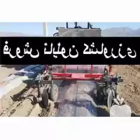 قیمت خرید تولید نایلون عریض کشاورزی در تهران در گروه خرید و فروش انواع پوشش ها در یکمیوه