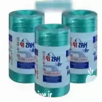 قیمت خرید فرش نخ گلخانه در تهران در گروه خرید و فروش تجهیزات گلخانه در یکمیوه