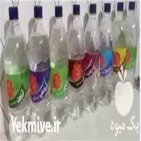 قیمت خرید عرقیات گیاهی کاملا طبیعی در گروه خرید و فروش انواع عرقیجات در یکمیوه